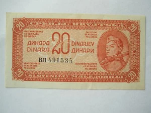 JUGOSLAWIEN Serbien 20 Dinara 1944 über UNC zu UNC Partisanenkrieg - dunkelroter Typ - Bild 1 von 3