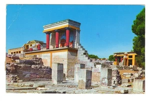 Minoischer Knossos Palast Szene Nordportikus Heraklion Kreta Postkarte - Bild 1 von 2