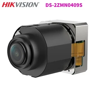 Hikvision DS-2ZMN0409S 4MP 4X Optical Zoom Camera Module WDR FOV H.265 - Bild 1 von 1