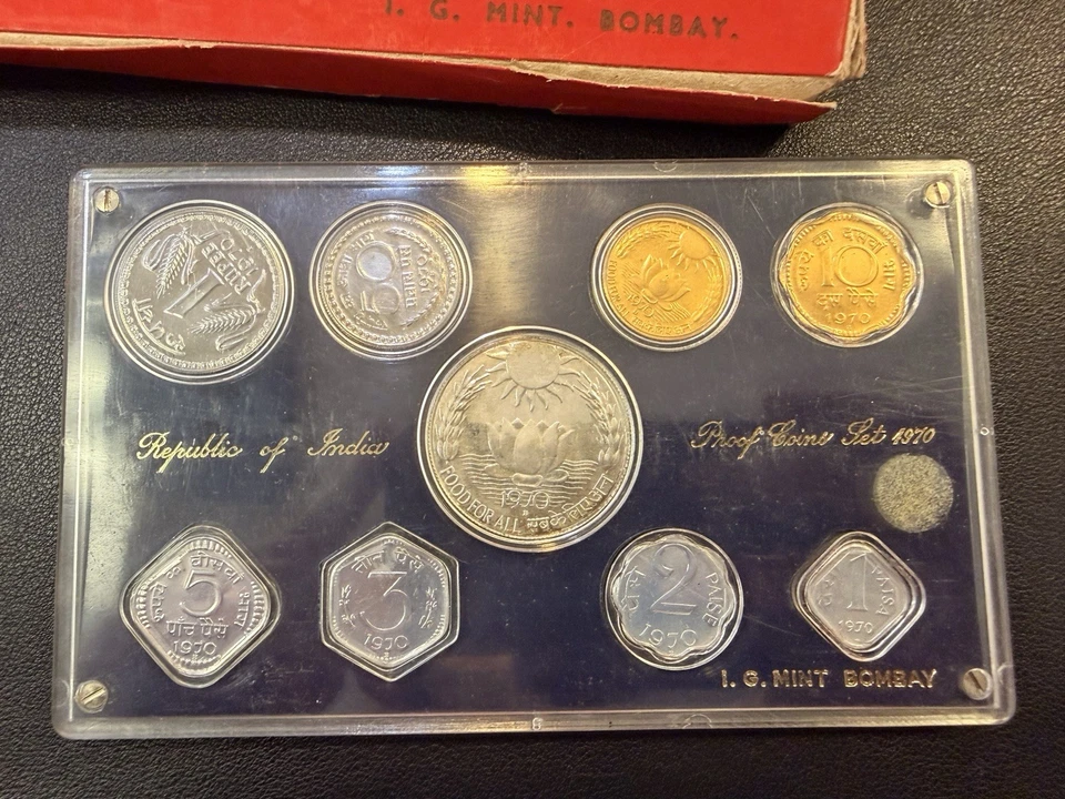 1970 Republic Of India Proof Set    VIN4 - Image 1 of 2