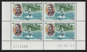 New Caledonia Horses Jules Repiquet Block of 4 Date Margin 2007 MNH SG#1425 - Picture 1 of 1