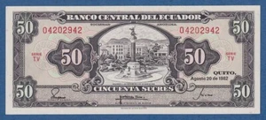 ECUADOR -- 50 SUCRES ( 20.8.1982 ) -- UNC -- SERIE TV -- PICK 116e . - Imagen 1 de 2