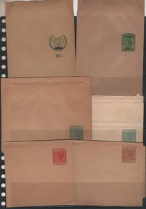 CIPRO 1881 VICTORIA 4 DIVERSI INVOLUCRI DI ZECCA E 2 DELLA REPUBBLICA, 6 IN TOTALE - Foto 1 di 1