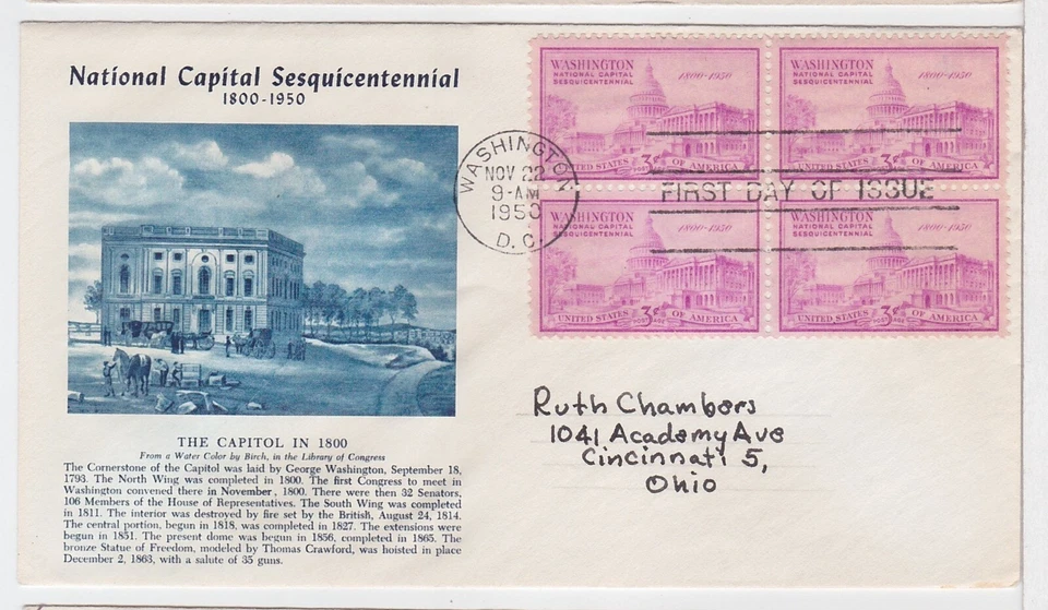 TurtlesTradingPost- Capitol Sesquicentennial 1950 FDC #992 Fulton Cachet- Block - Image 1 of 1