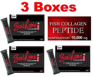3 X Nuevo Colágeno Pescado Colágeno SAIKONO Nutrir Antioxidantes Piel Reducir Arrugas - Imagen 1 de 9