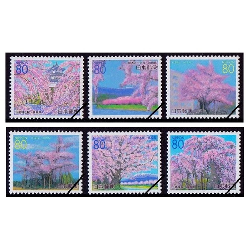R392-R397, Cherry Blossoms, Tokyo, Furusato Stamps, Japan - Image 1 of 1