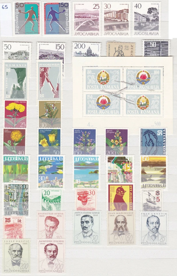 YUGOSLAVIA MNH - Año completo 1965 *** 36 estampillas + 1 hoja de recuerdo Foto 1 de 1