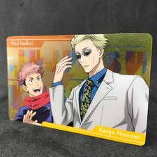 Jujutsu Kaisen YUJI KENTO 31 Japanese Metallic Collectable Card Anime Manga