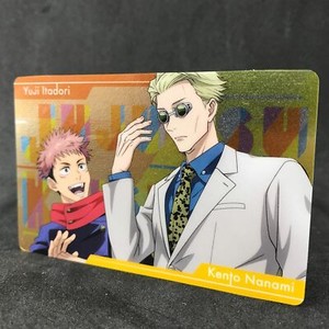Jujutsu Kaisen YUJI KENTO 31 Japanese Metallic Collectable Card Anime Manga
