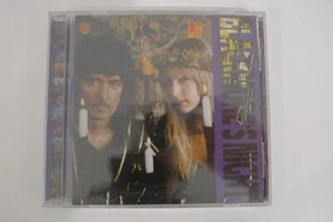 BLACKMORE'S NIGHT -- MUSIC HISTORY  / RARE / SEALED / CD - Picture 1 of 2