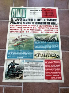 OLD MANIFESTO 1943 SINKS SUBMERSIBLE SHIPS WAR FASCISM OLD POSTER - Picture 1 of 2
