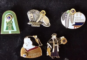 Vintage Japan Lions Club Pin Lot Of 5 - Picture 1 of 7