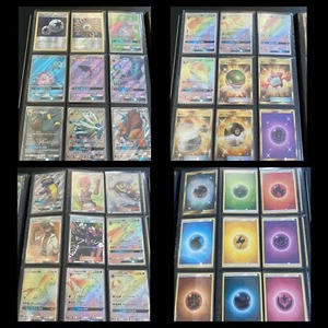 Pokémon SOL Y LUNA - Juego maestro - Todas las cartas raras hipersecretas de arte completo de GX - Imagen 1 de 12