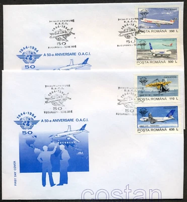 1994 Boeing 737,Airbus,Vuia 1,ICAO,Airplane,Civil Aviation,Romania,Mi.5013 Y,FDC - Image 1 of 2