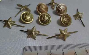 r Lot of 11 Vintage Buttons Stars Buttonholes of USSR Army Trident & Stars 3421 - Picture 1 of 8
