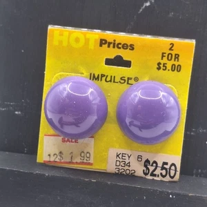 Pendiente Impulso Púrpura De Colección - Imagen 1 de 5