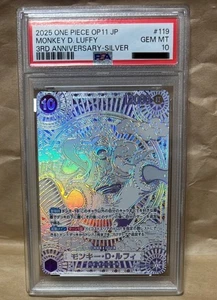 PSA 10 Luffy Silver OP05-119 SEC 3rd Anniversary Special Japanese One Piece Card - Picture 1 of 2