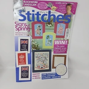 Mary Hickmott's Stitches Cross Stitch Magazine  Jun 2012 230 British Kimono - Picture 1 of 10