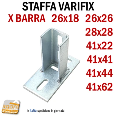 SHOPISNOW STAFFA X BARRA ASOLATA VARIFIX FEMMINA 41x41 28x28 26/28 SUPPORTO PROFILO A C ZN
