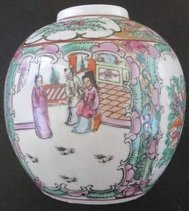 Vintage handbemalte Rose Medaillon Vase oder Ingwerglas - ohne Deckel - Bild 1 von 6