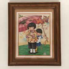 Mary Engelbreit Asian Girls Dragon Parasol Fireworks 11.5 x 9.5 Framed Print