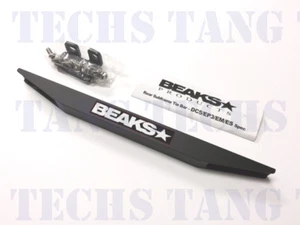 Barra de amarre inferior negra mate BEAKS CIVIC 06-11 FG/FA/FD - Imagen 1 de 1