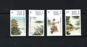 Estampillas de poesía clásica china china China 2018 666 - Imagen 1 de 1