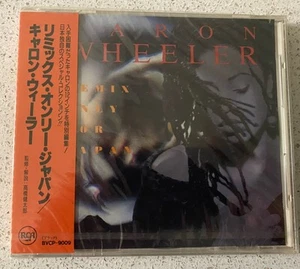 Caron Wheeler – Remix Only For Japan (CD) JAPAN OBI BVCP-9009 NEW & Sealed Promo - Picture 1 of 2