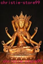 Purple bronze 24k gold Gilt 3 Head 8 Arms Mahakala Buddha Ushnishavijaya Statue