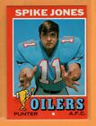 1971 Topps  # 64 Spike Jones -- Oilers -- Box 726-185