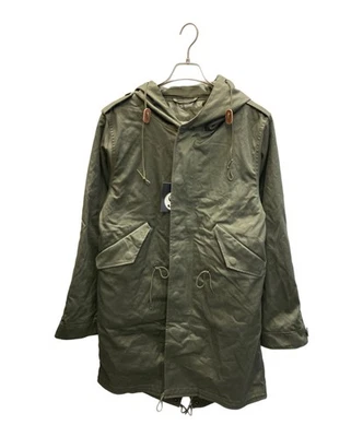 Stone tail M-1951 Size: S Green Men - Изображение 1 из 4