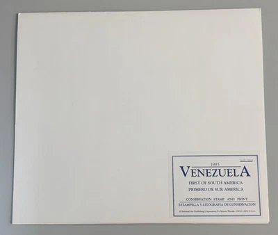 1993 Venezuela First of South America Conservation Stamps & Print - Image 1 of 4