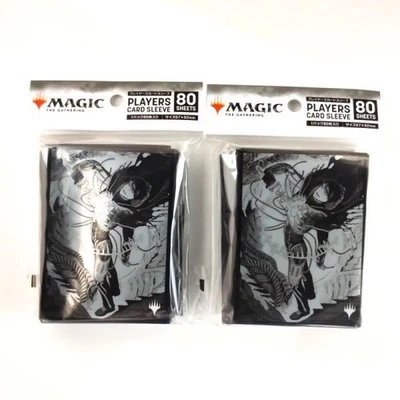 MTG Phyrexia Complete Unity Jace Perfected Mind Card Sleeve Used - Image 1 of 2