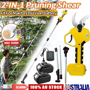50mm Cordless Brushless Pole Pruning Shear Cutter Scissor Battery For Makita 18V - Picture 1 of 15
