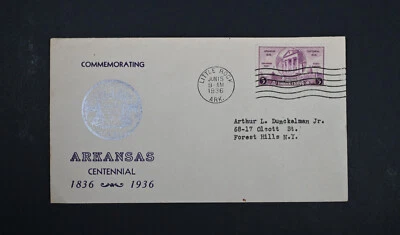 June 15 1936 USA FDC Scott # 782-21b Violet & Silver Cachet VF Cover Arkansas - Image 1 of 2