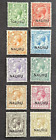 Nauru Stamp 1916 Lot of 10 Used Stamps NAURU Overprint. at Bottom Sc# 1,2, 4-11