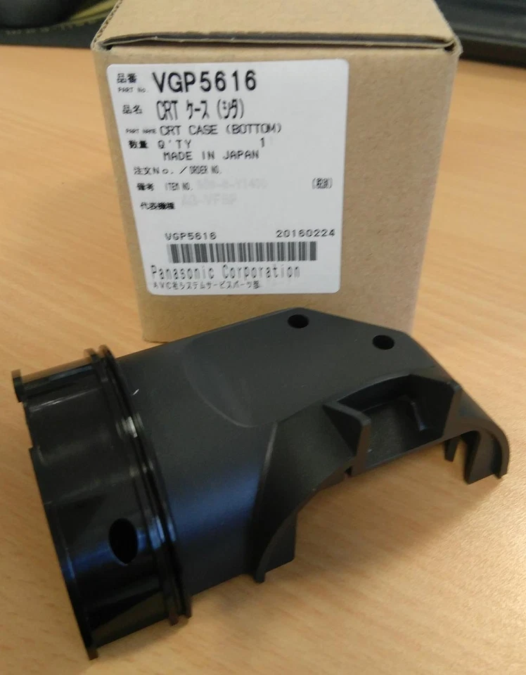 Spare part  VGP5616  CRT CASE BOTTOM PANASONIC - Imagen 1 de 1