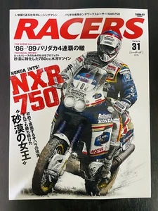 RACERS Vol.31 NTS NXR750 Japanese Motorcycle Magazine - Picture 1 of 24