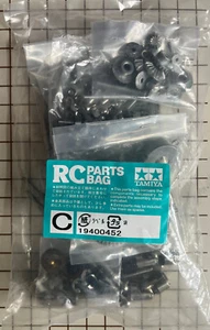 Tamiya RC C Metal Parts Bag C: 58372 for Ford F350 High Lift # 9400452 - Picture 1 of 1