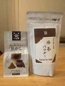 Horii ShichimeienxYamamasa Koyamaen HOUJICHA 100g set of 2 Green Tea not Matcha - Picture 1 of 4