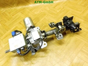 Servopumpe Lenkhilfe elektrisch Opel Corsa C GM NSK 24463940 001407140 - Bild 1 von 9