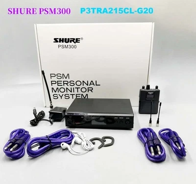 Brand New Shure P3TRA215CL-G20 PSM300 Wireless Stereo Personal Monitor System - Image 1 of 4