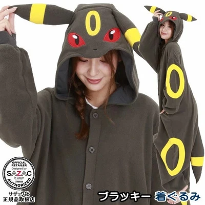 SAZAC Pokemon Umbreon Fleece Costume Adult Unisex Cosplay Kigurumi TMY233 - Image 1 of 4