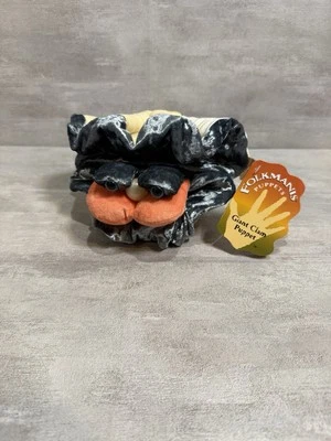 Folkmanis Giant Clam Hand Puppet Plush - Image 1 of 4