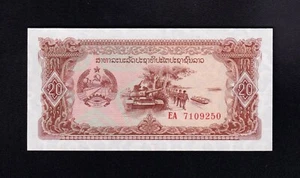 F.C. LAOS LAO , 20 KIP 1979 , S/C (UNC) , P.28 . - Picture 1 of 2