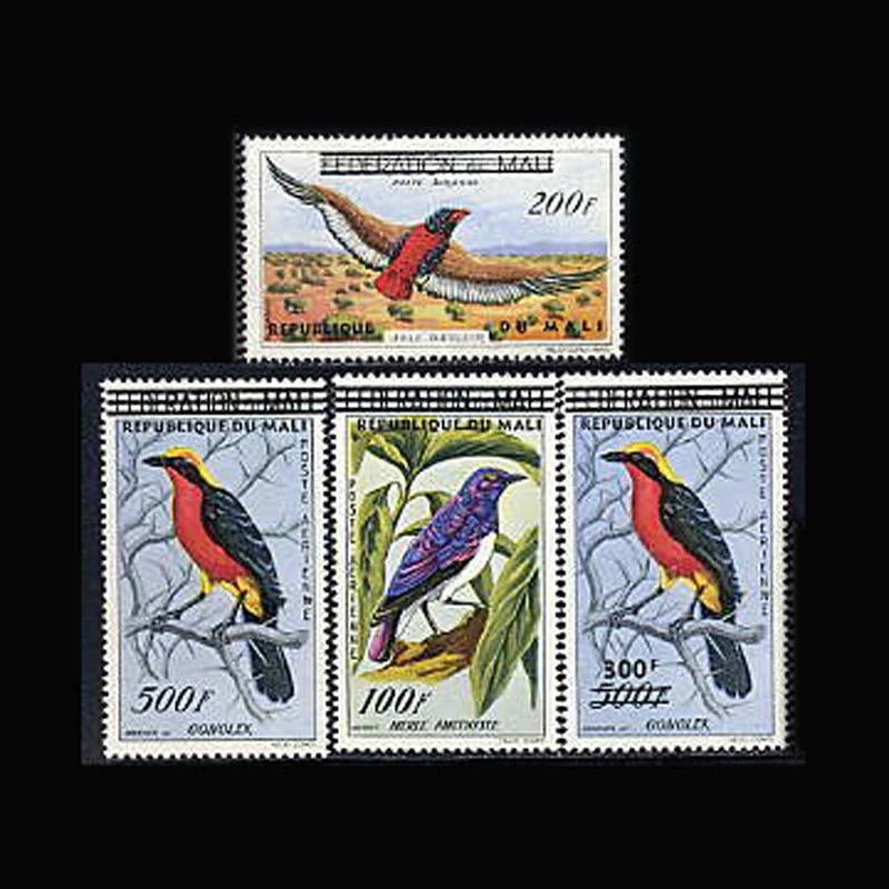 MALI, Sc #C5-8, MLH, 1960, aves, FAUNA Foto 1 de 1
