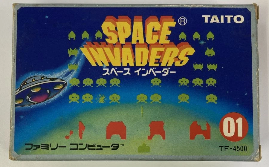 Nintendo Famicom FC Space Invaders Japan Version w/ Box and Manual 6046 SP - Image 1 of 4