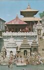 Postcard Kathmandu, Temple of Pasupati Nath