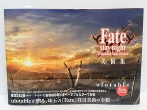 Fate/stay night Unlimited Blade Works Art Collection Book Anime Ufotable - Picture 1 of 15