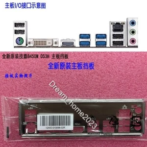 GIGABYTE B450M DS3H Mainboard Backplane I/O Shield - Imagen 1 de 1